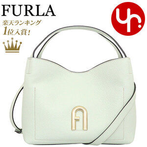 Furla Primula Leather Hobo Shoulder Bag Cristallo